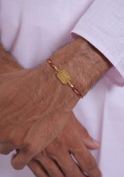 Bhai Rakhi