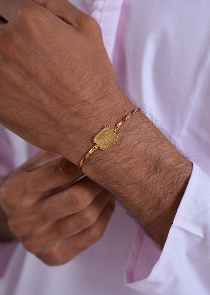Bhai Rakhi