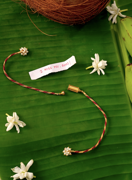 Kawaj Rakhi