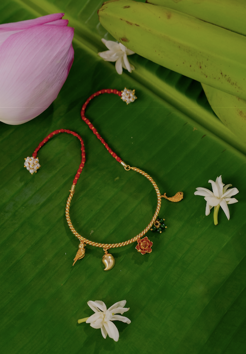 Bahaar Rakhi