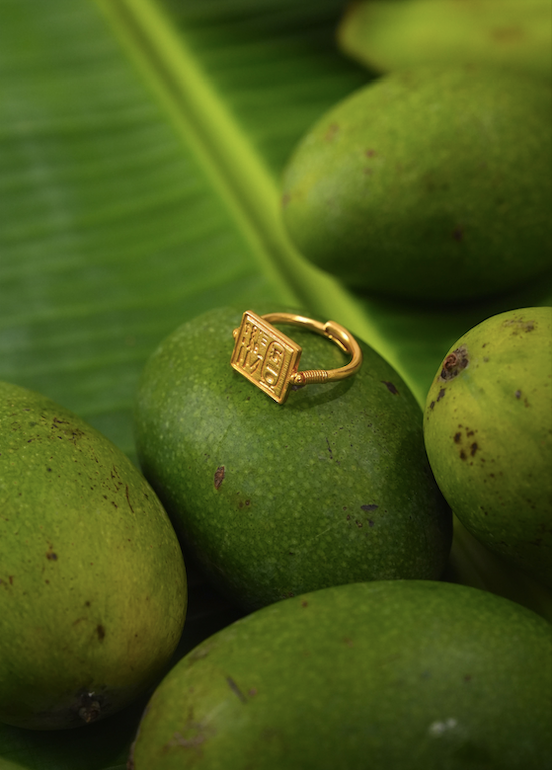Ashwa Ring